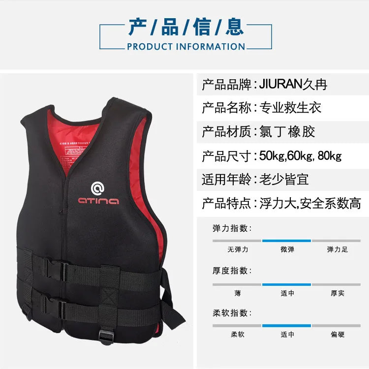 Wholesale large buoyancy foam life jackets for ships waters rescue vests Outdoor drifting surf vests fishing kids women